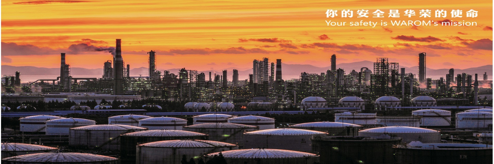 Ποιότητα Φωτιστικά ασφαλή από έκρηξη εργοστάσιο