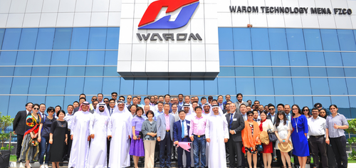 Latest company news about Η ανθεκτικότητα WAROM επιταχύνει την παγκόσμια επέκταση και εμβαθύνει τις τοπικές υπηρεσίες στην αγορά της Μέσης Ανατολής