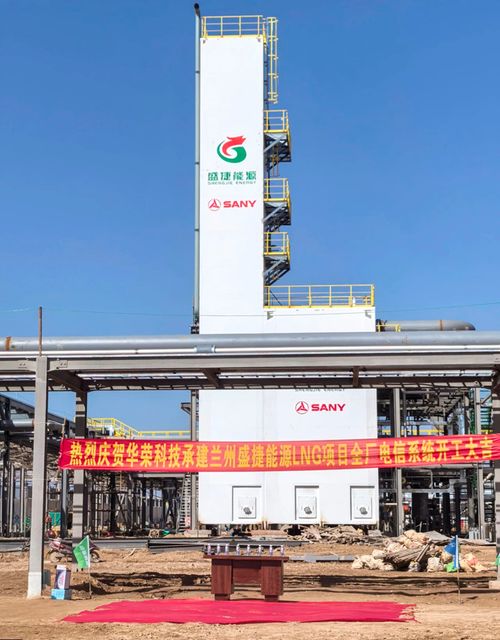 Latest company news about Η βαθιά δέσμευση της Warom Safety Engineering στην αγορά του βορειοδυτικού τμήματος αποφέρει περισσότερα αποτελέσματα