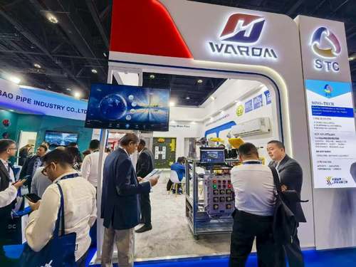 Latest company news about Warom στην ADIPEC 2025